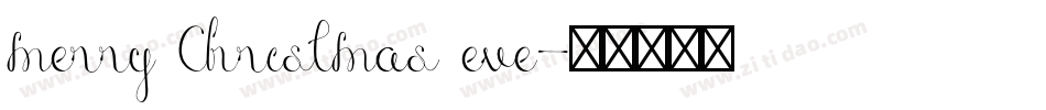 merry Christmas eve字体转换